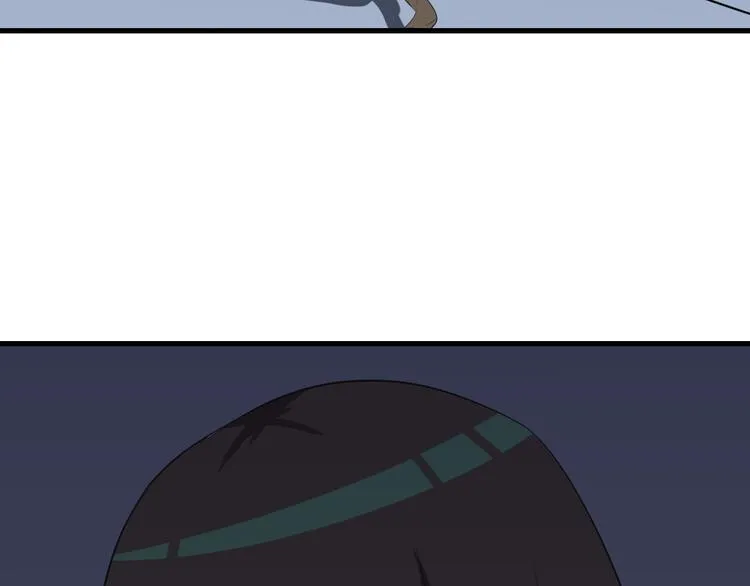 第233话 救美人 第115页