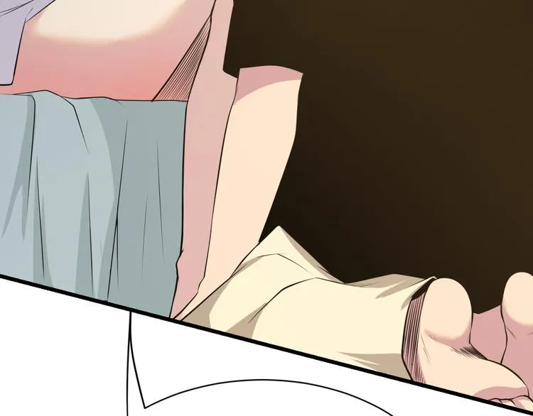 第235话 刚正不阿 第12页