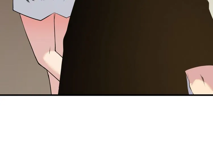 第235话 刚正不阿 第25页