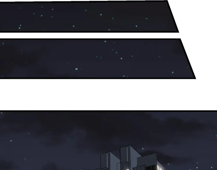 第235话 刚正不阿 第34页