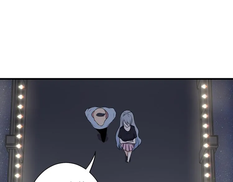 第235话 刚正不阿 第47页