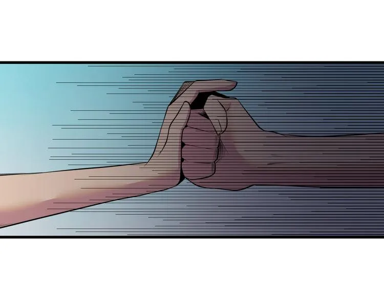 第235话 刚正不阿 第65页