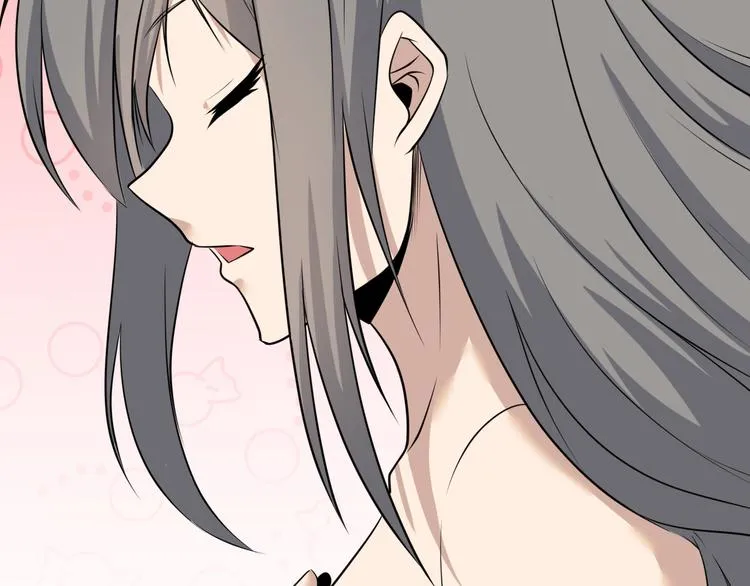 第236话 爱情宣言 第29页