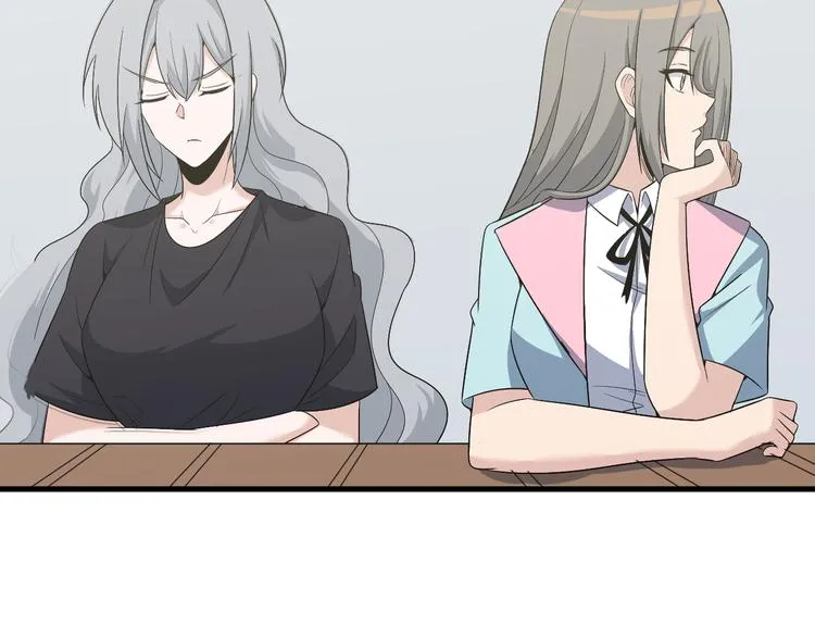 第236话 爱情宣言 第101页