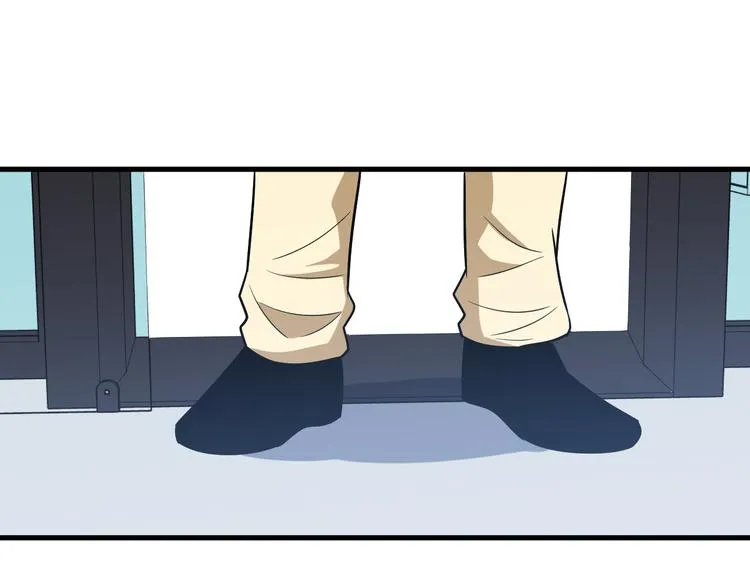 第236话 爱情宣言 第102页