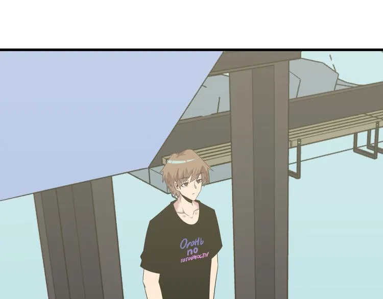 第236话 爱情宣言 第103页