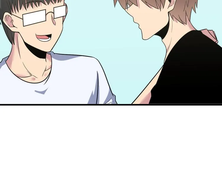 第236话 爱情宣言 第124页