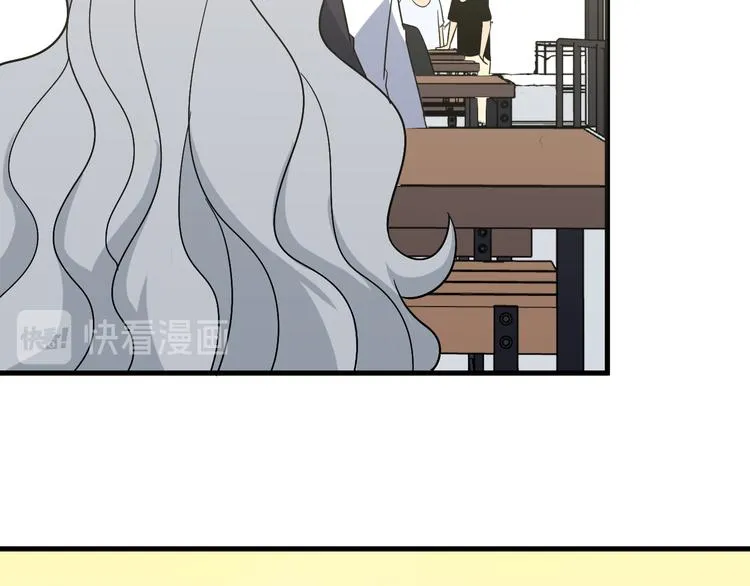第236话 爱情宣言 第127页