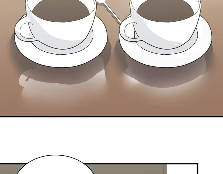 第237话 雪莲水 第66页