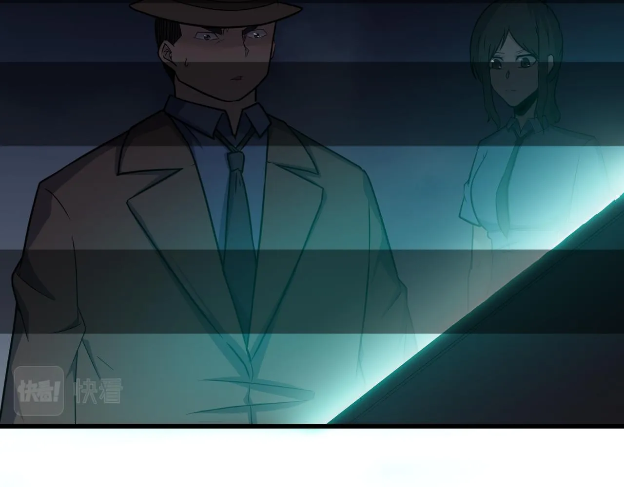 第240话 交易 第86页