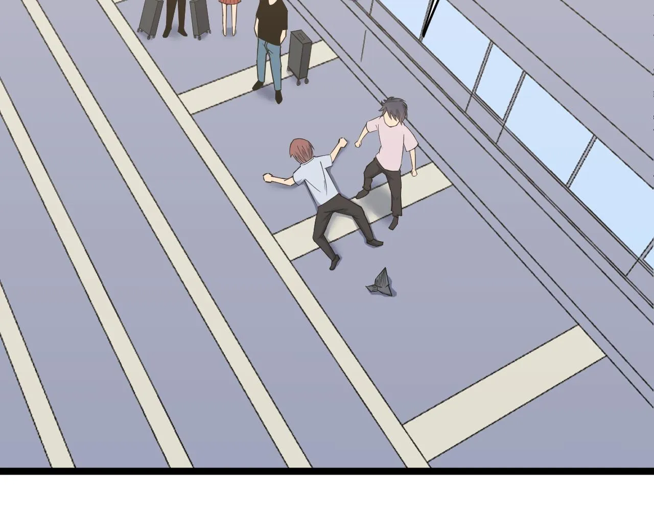 第246话 君子难当 第84页
