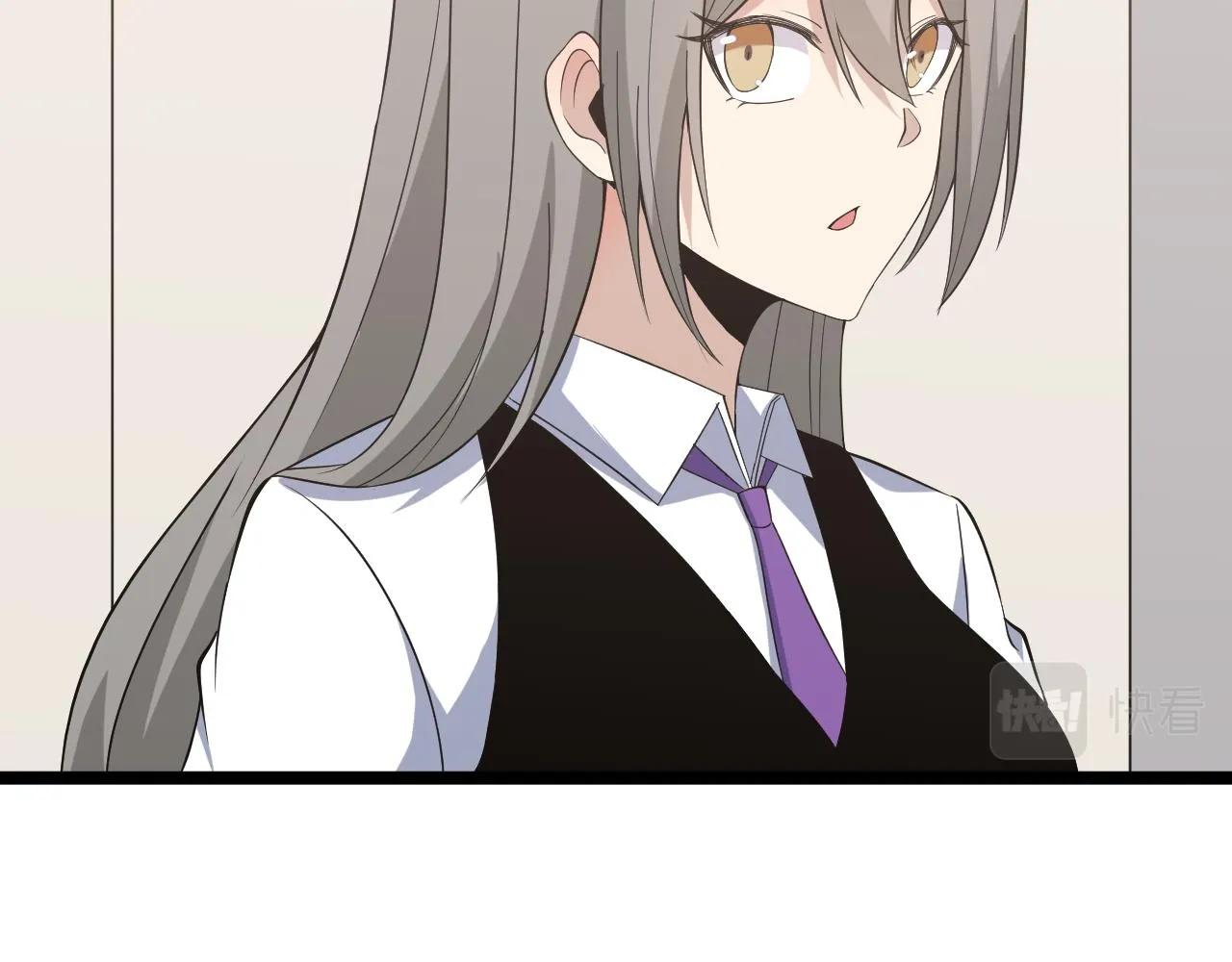 第246话 君子难当 第106页