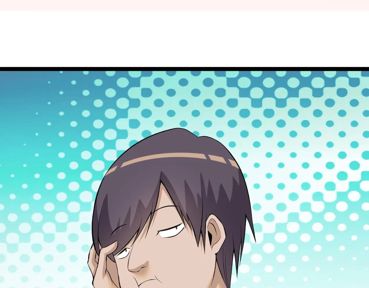 第246话 君子难当 第112页