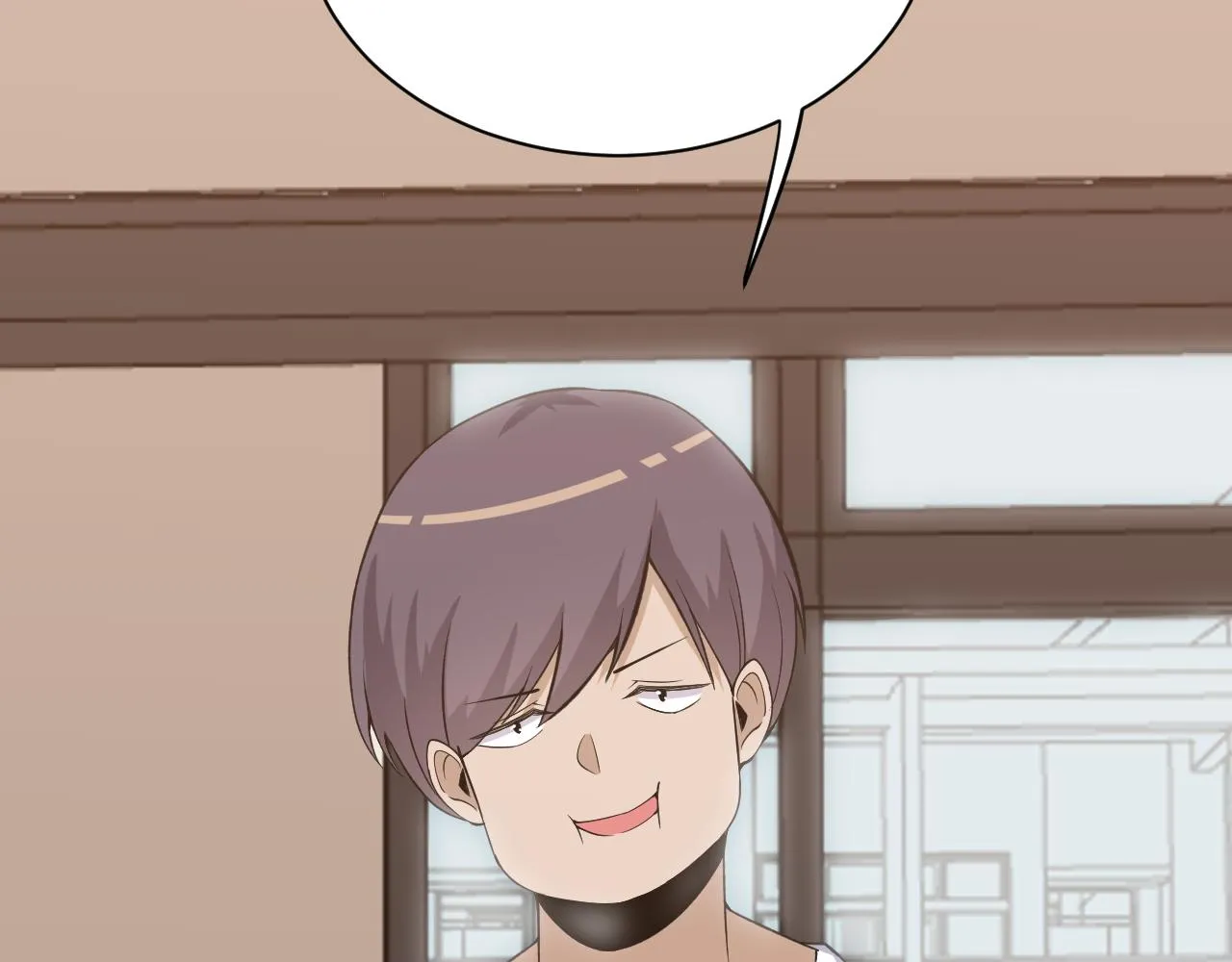 第247话 同居关系 第11页