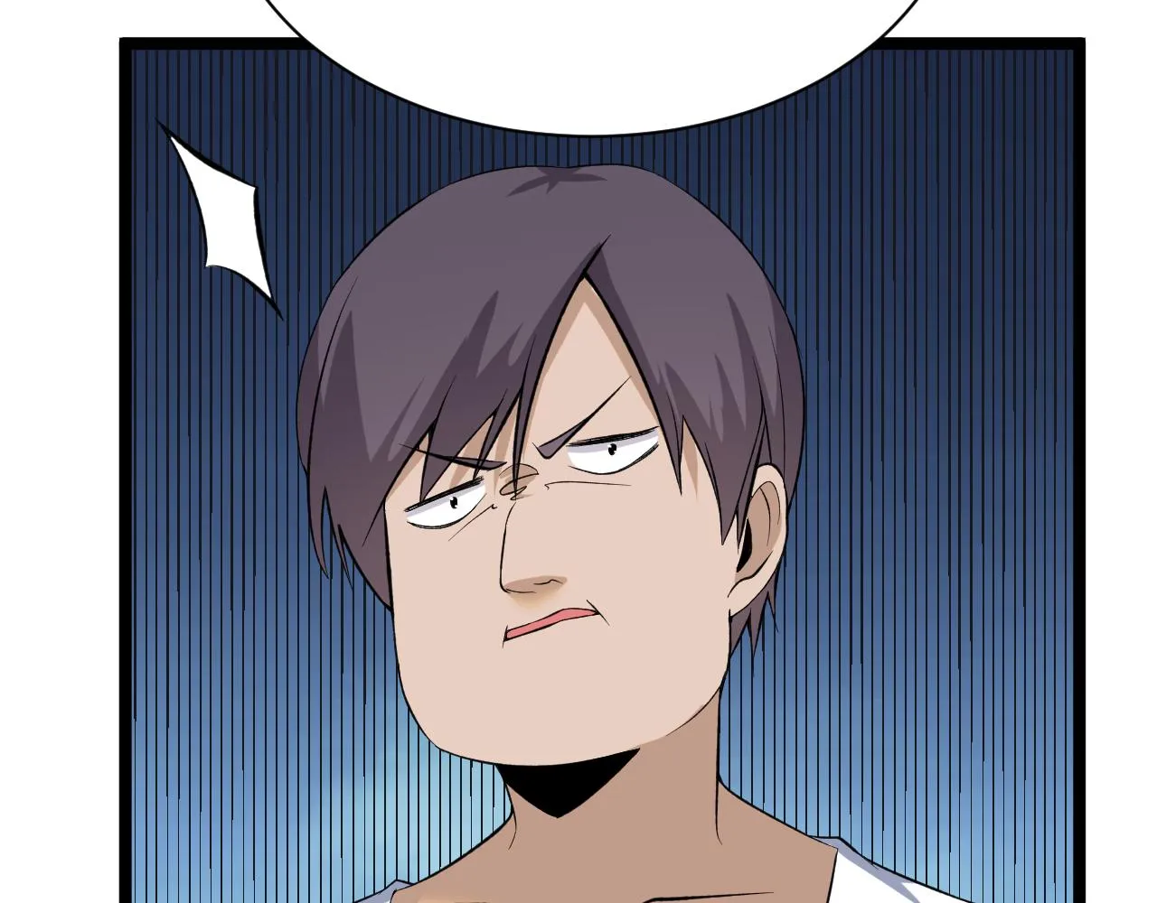 第247话 同居关系 第77页