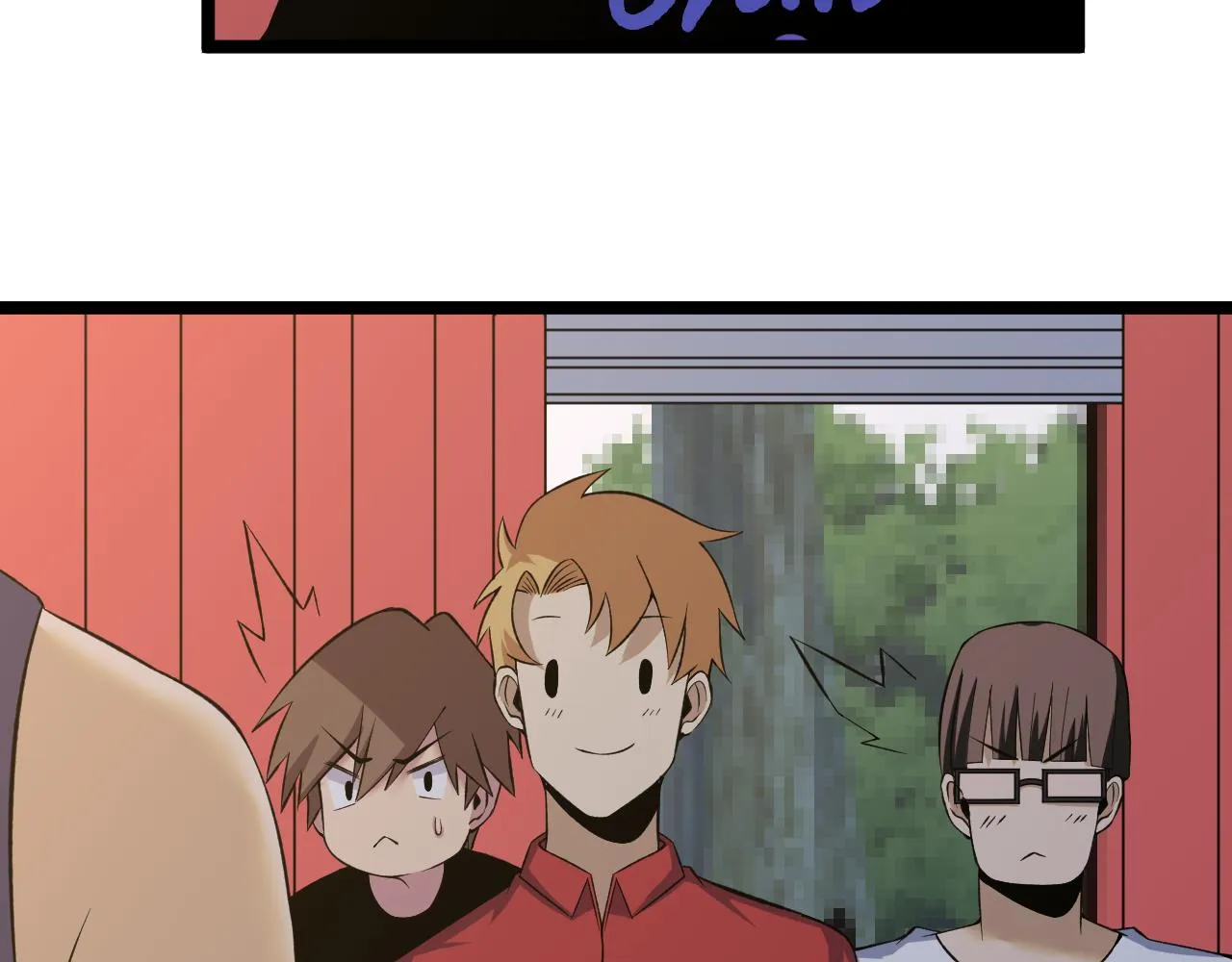 第248话 多多关照 第57页