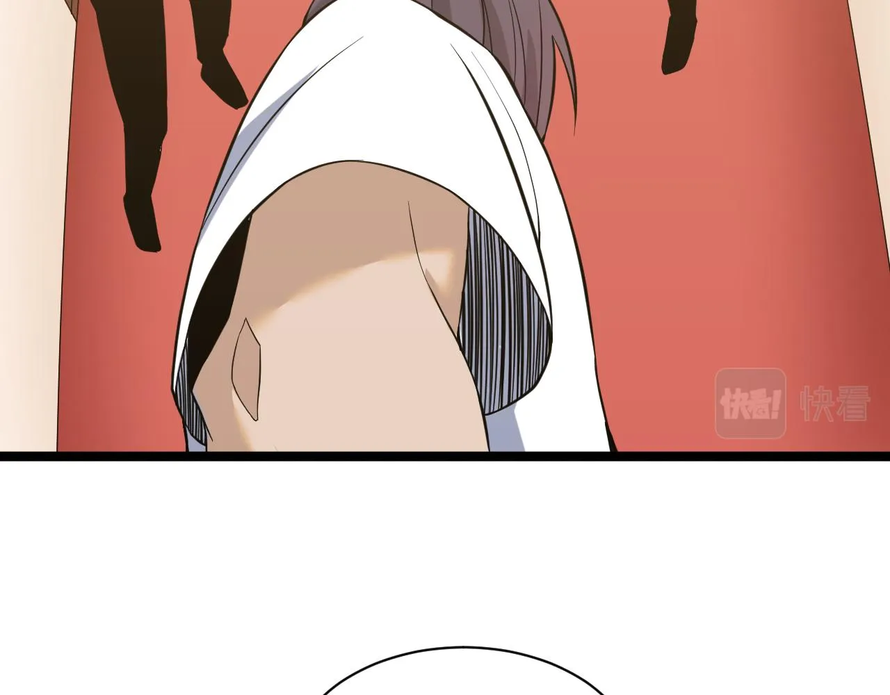 第249话 咸猪手 第99页