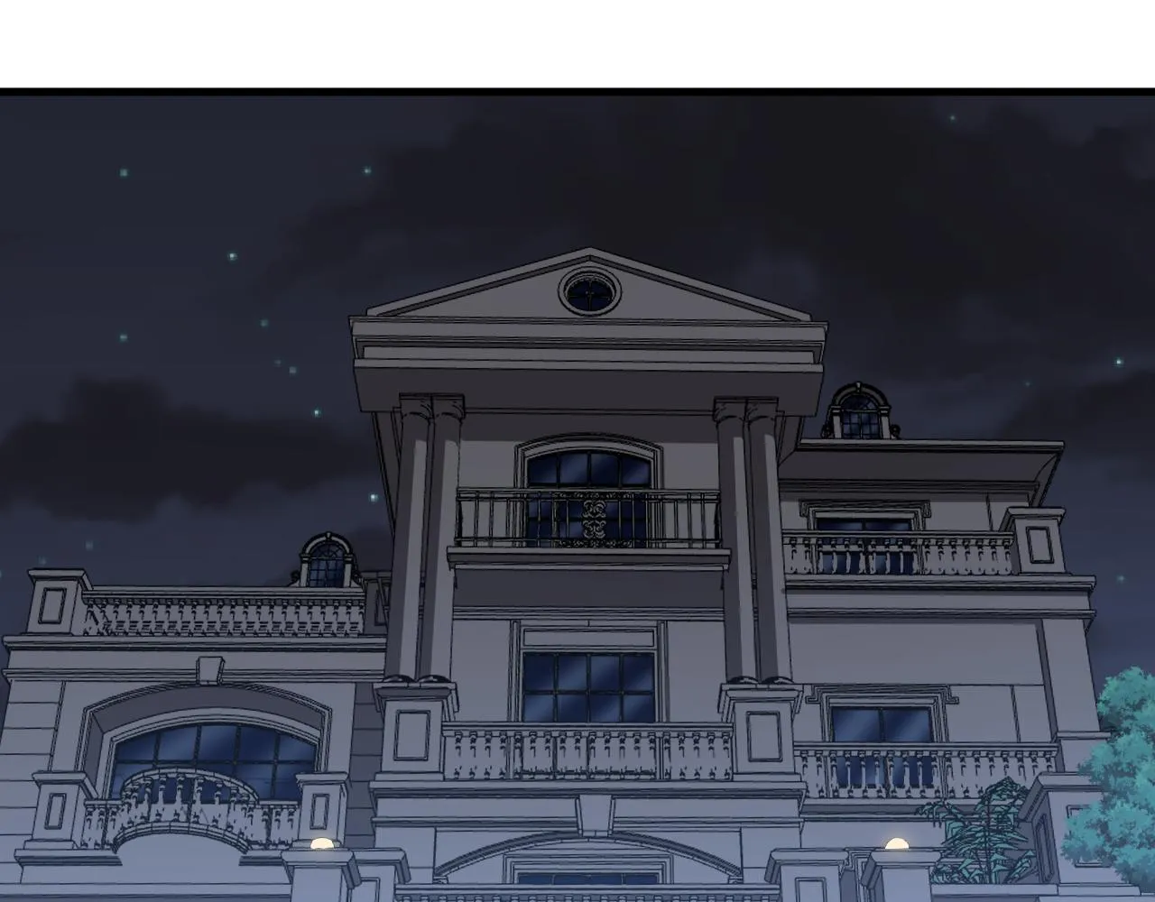 第252话 老师笑的甜 第21页