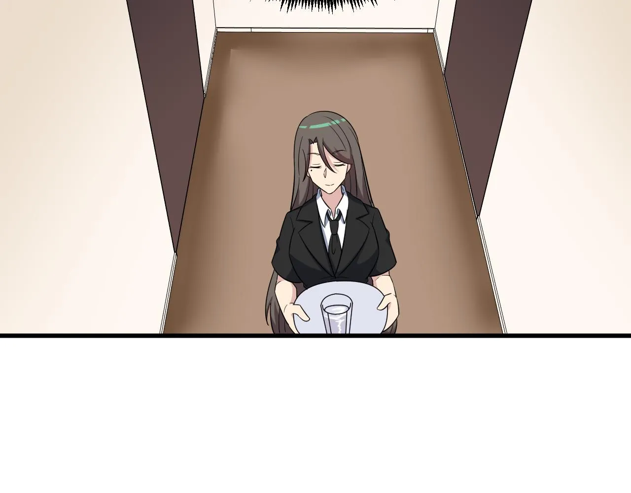 第252话 老师笑的甜 第42页