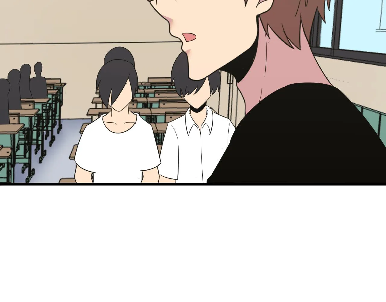 第252话 老师笑的甜 第90页