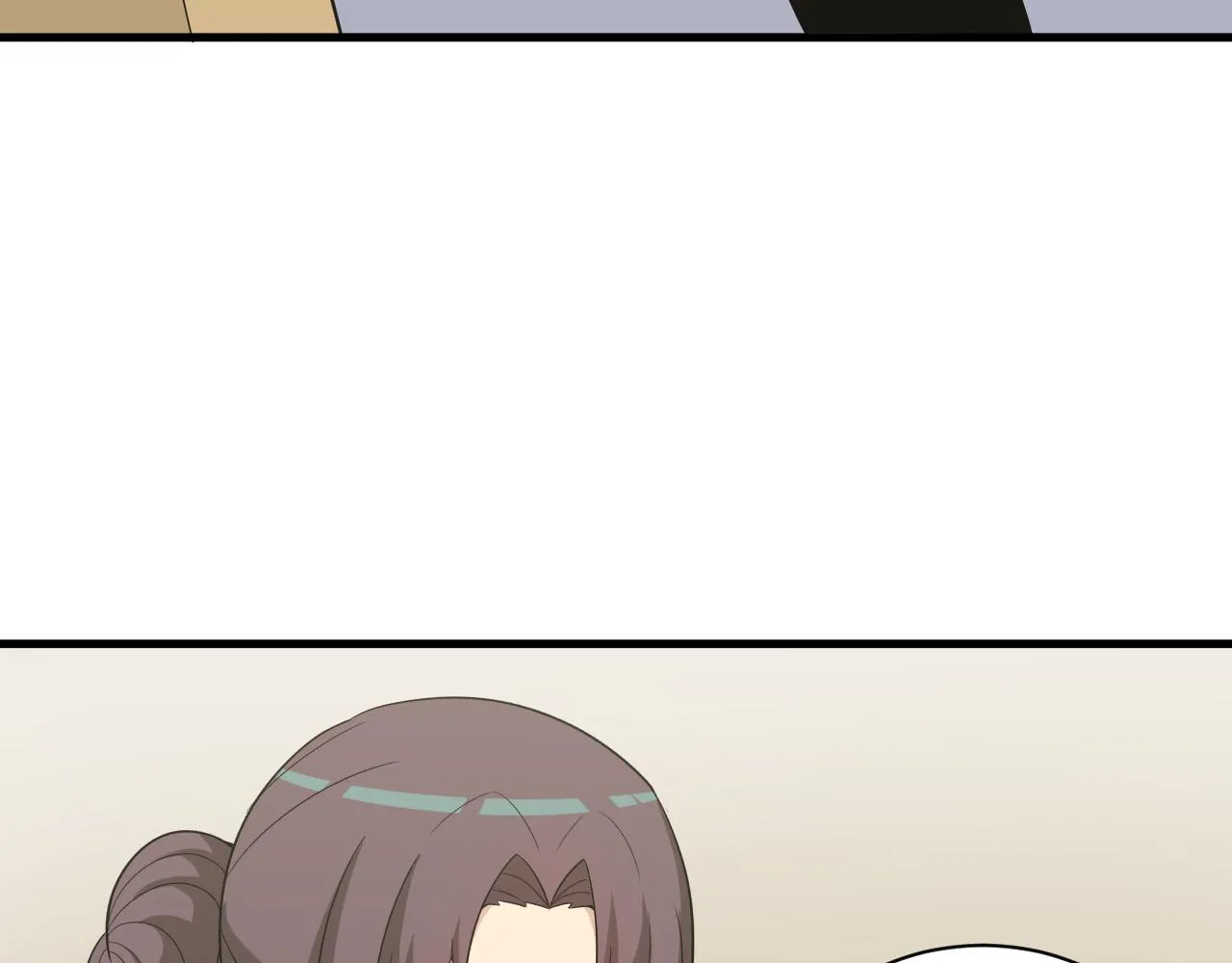 第252话 老师笑的甜 第124页
