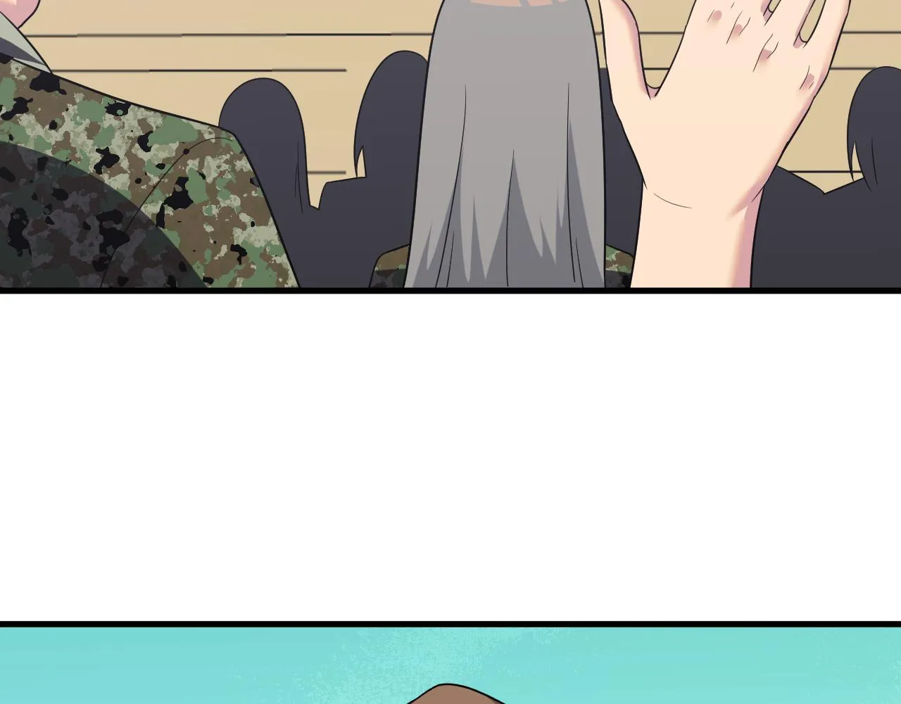 第255话 做手脚 第33页