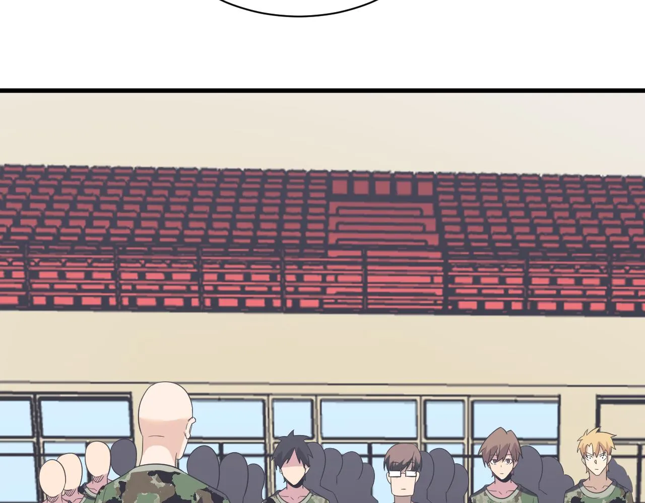 第255话 做手脚 第84页