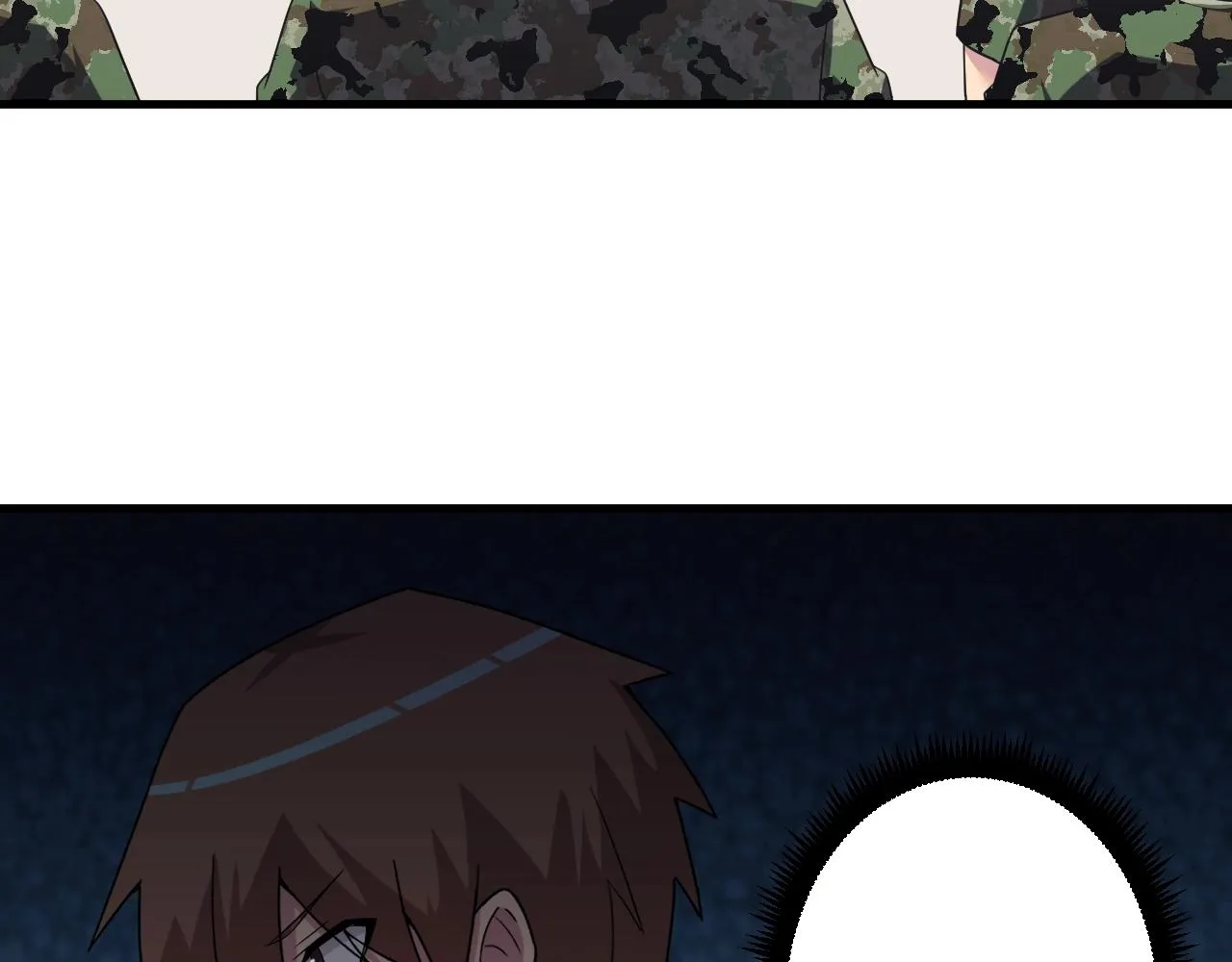 第256话 俯卧撑 第7页