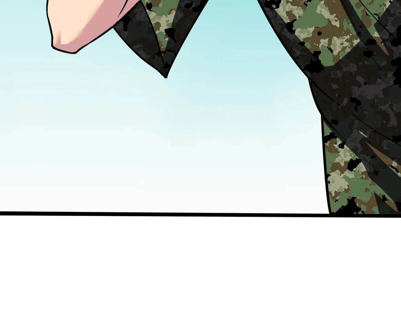 第257话 练武之人 第87页