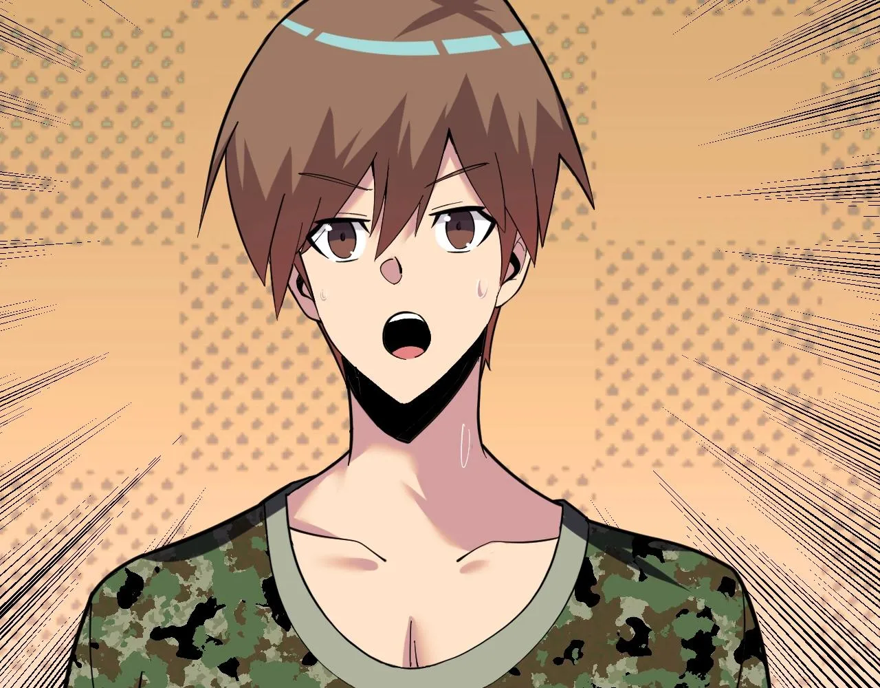 第257话 练武之人 第90页