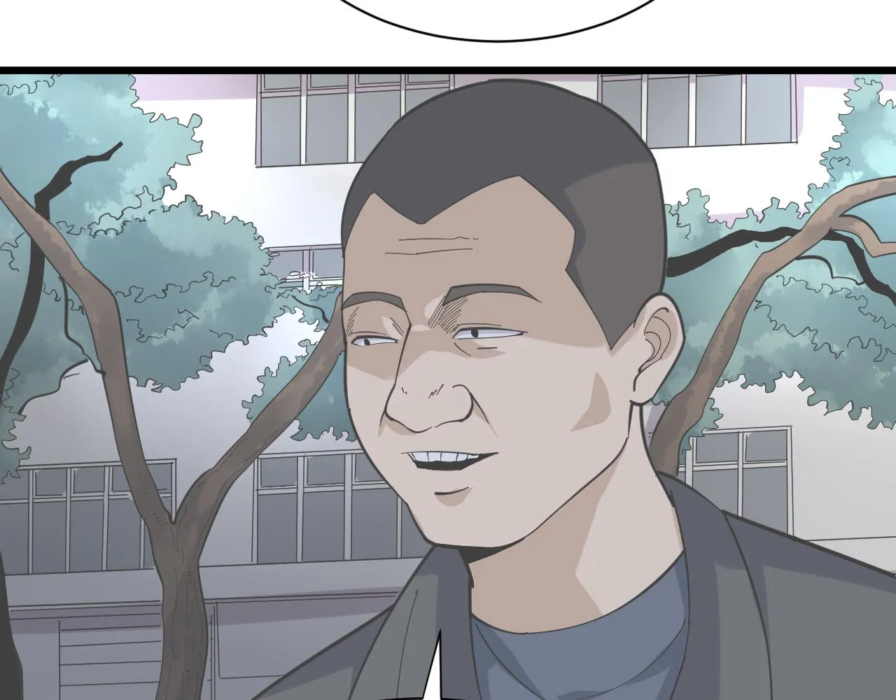 第258话 大力宣传 第56页
