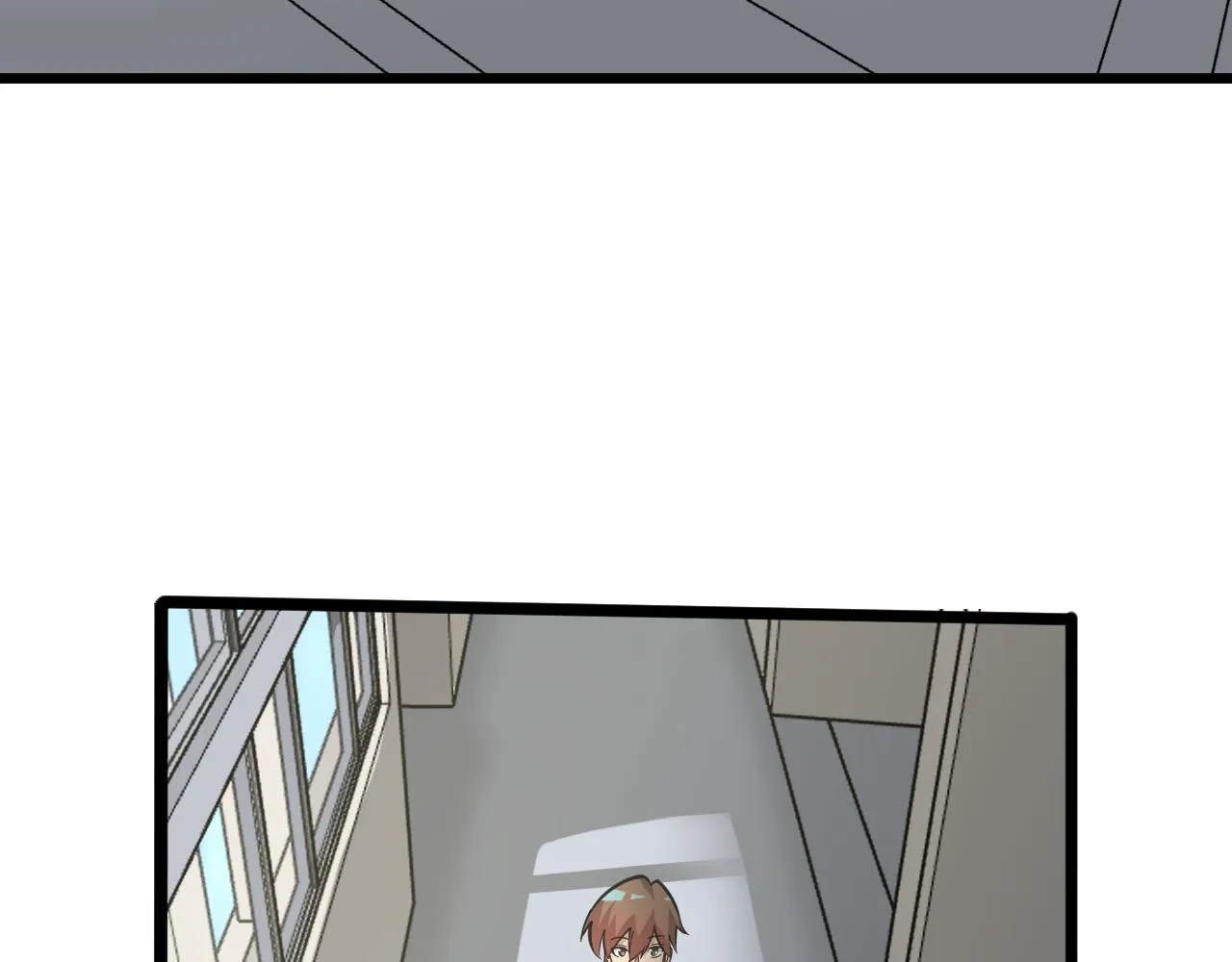 第259话 君子报仇 第41页