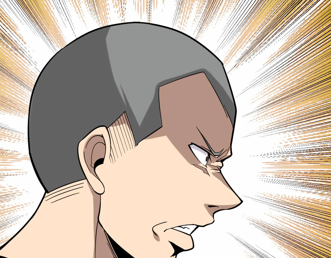第259话 君子报仇 第79页