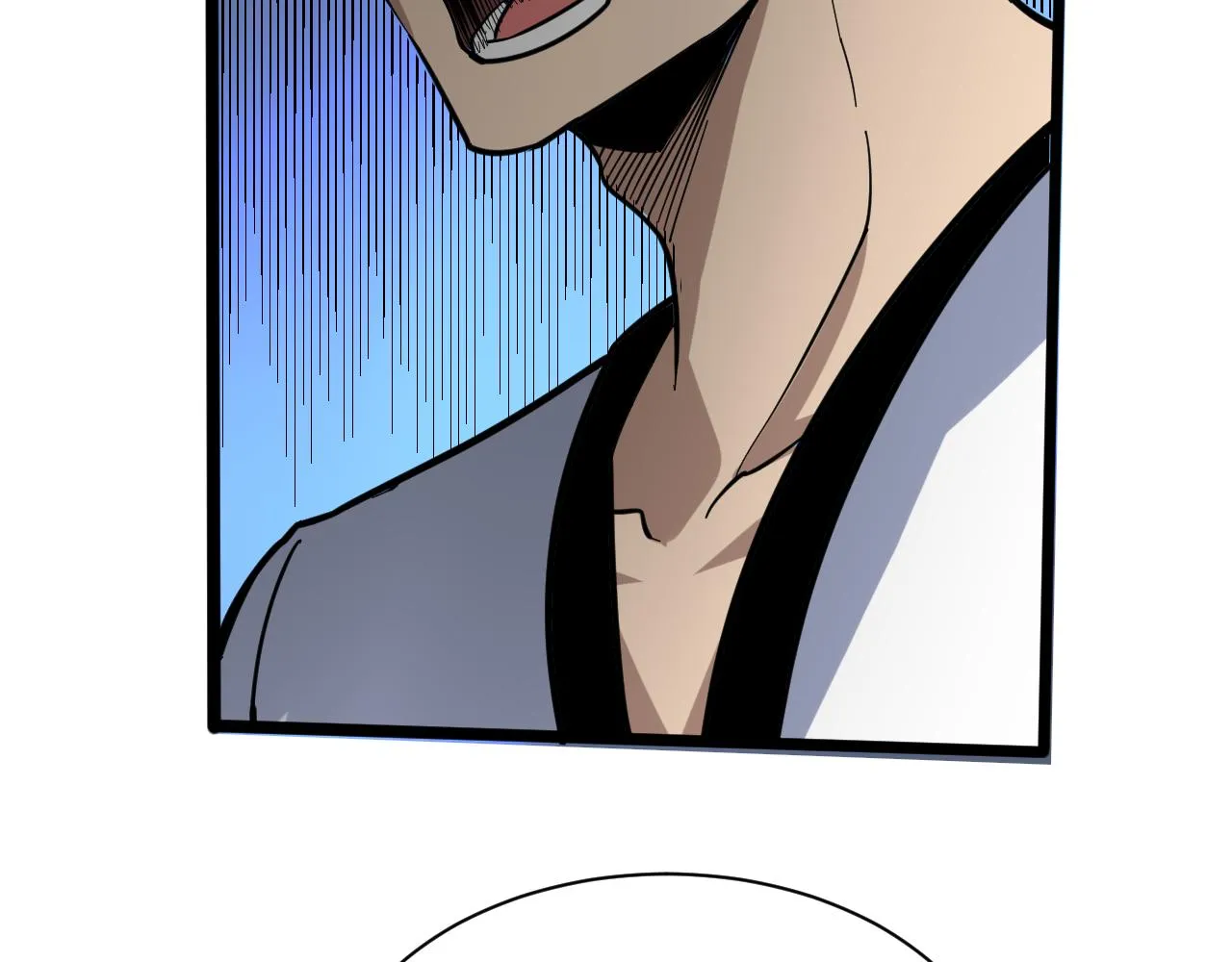 第260话 让你十招 第24页