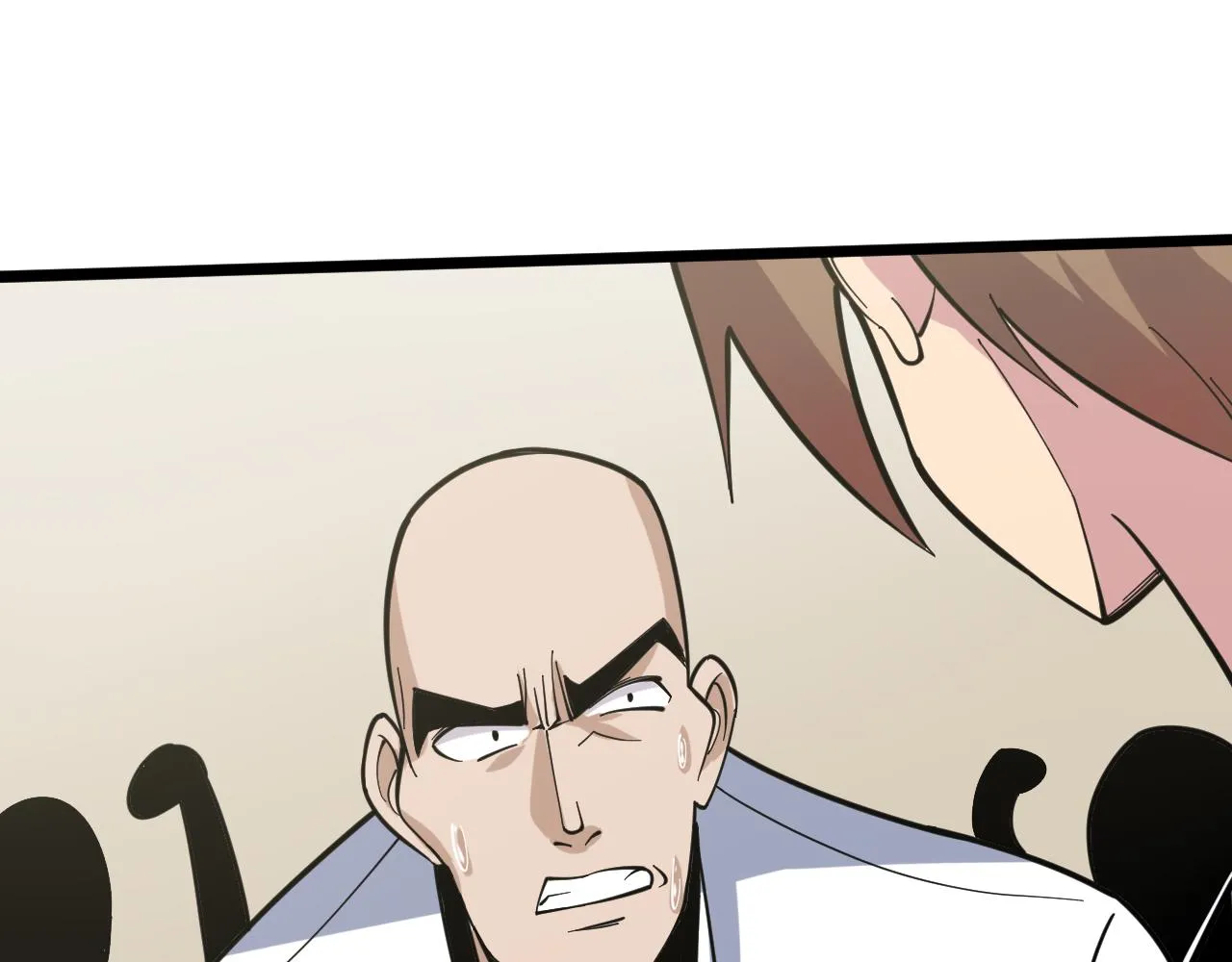 第260话 让你十招 第66页
