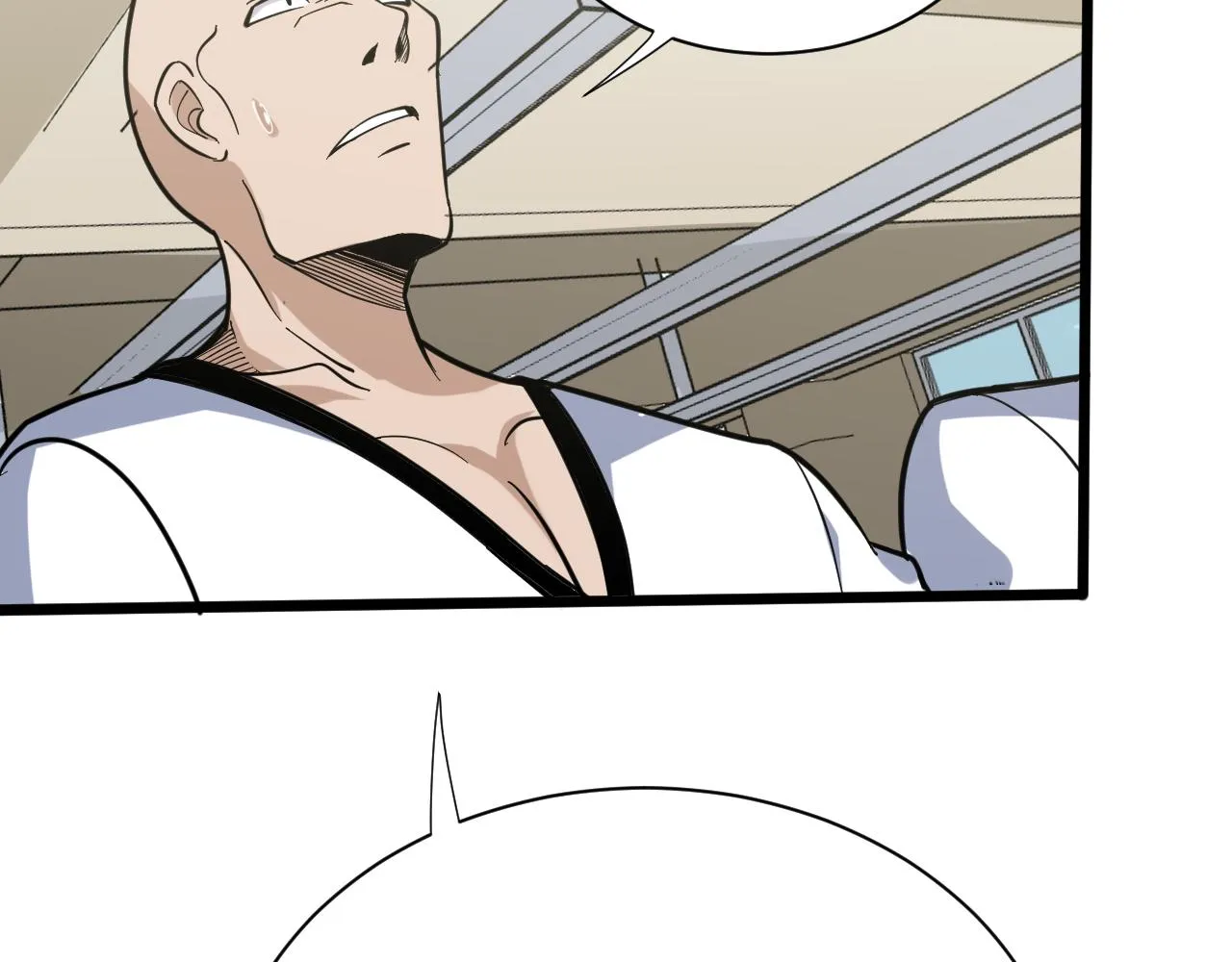 第260话 让你十招 第86页