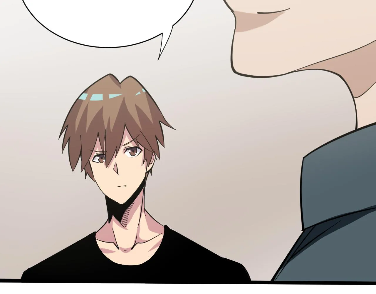 第261话 推拿按摩 第69页