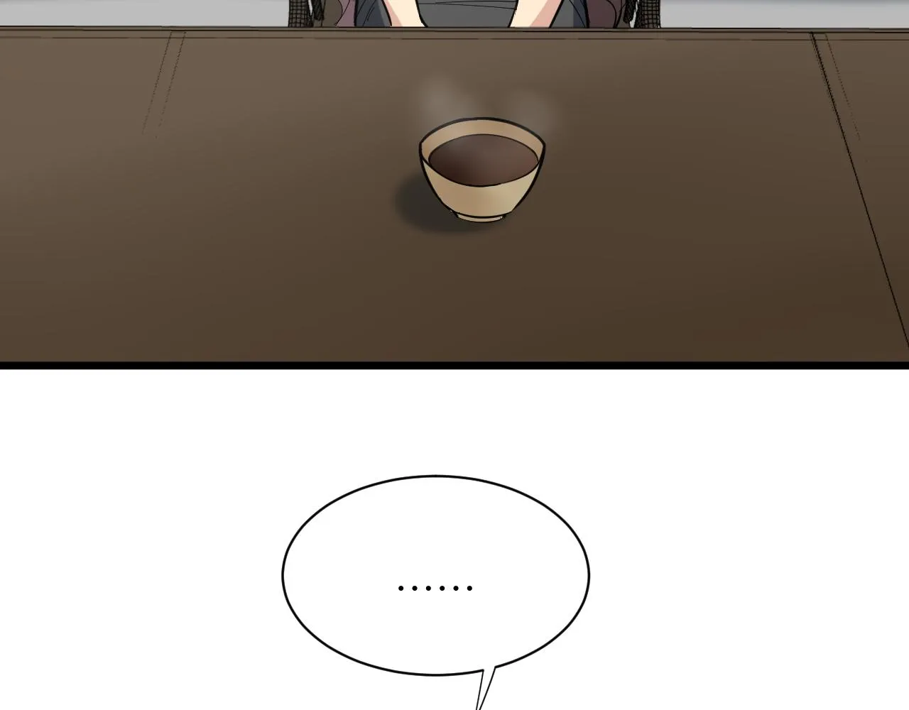 第263话 拜托轻点 第8页