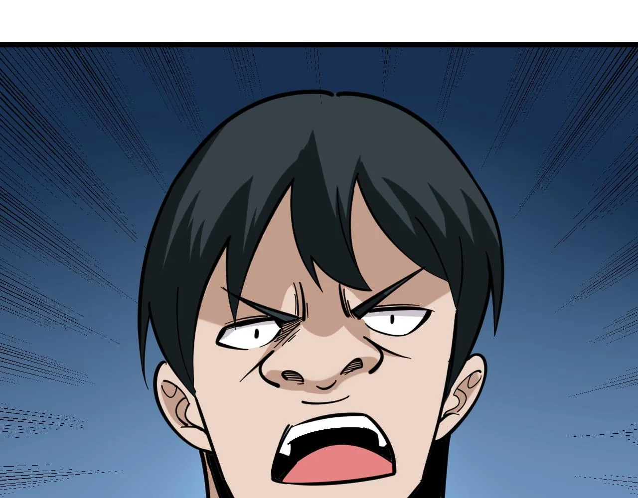 第263话 拜托轻点 第96页