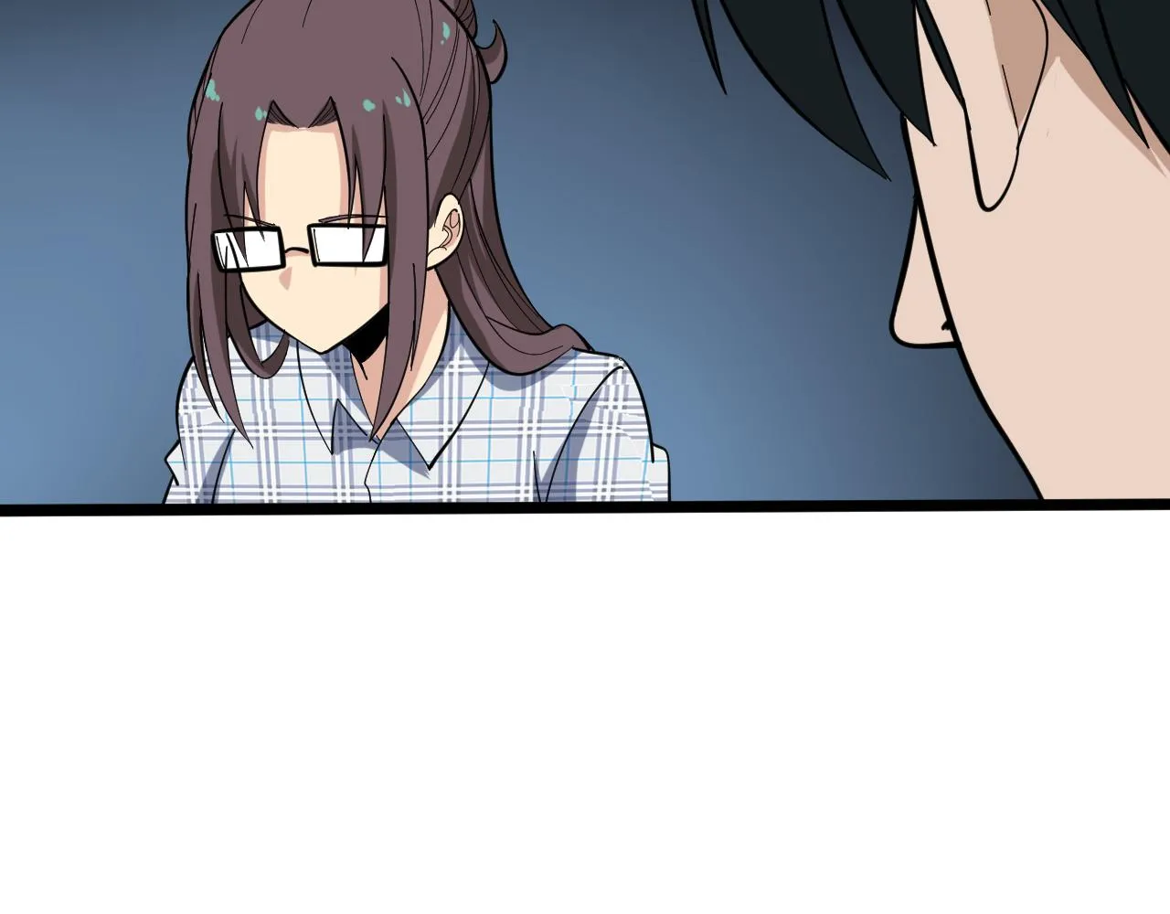 第264话 巫术个鬼 第23页