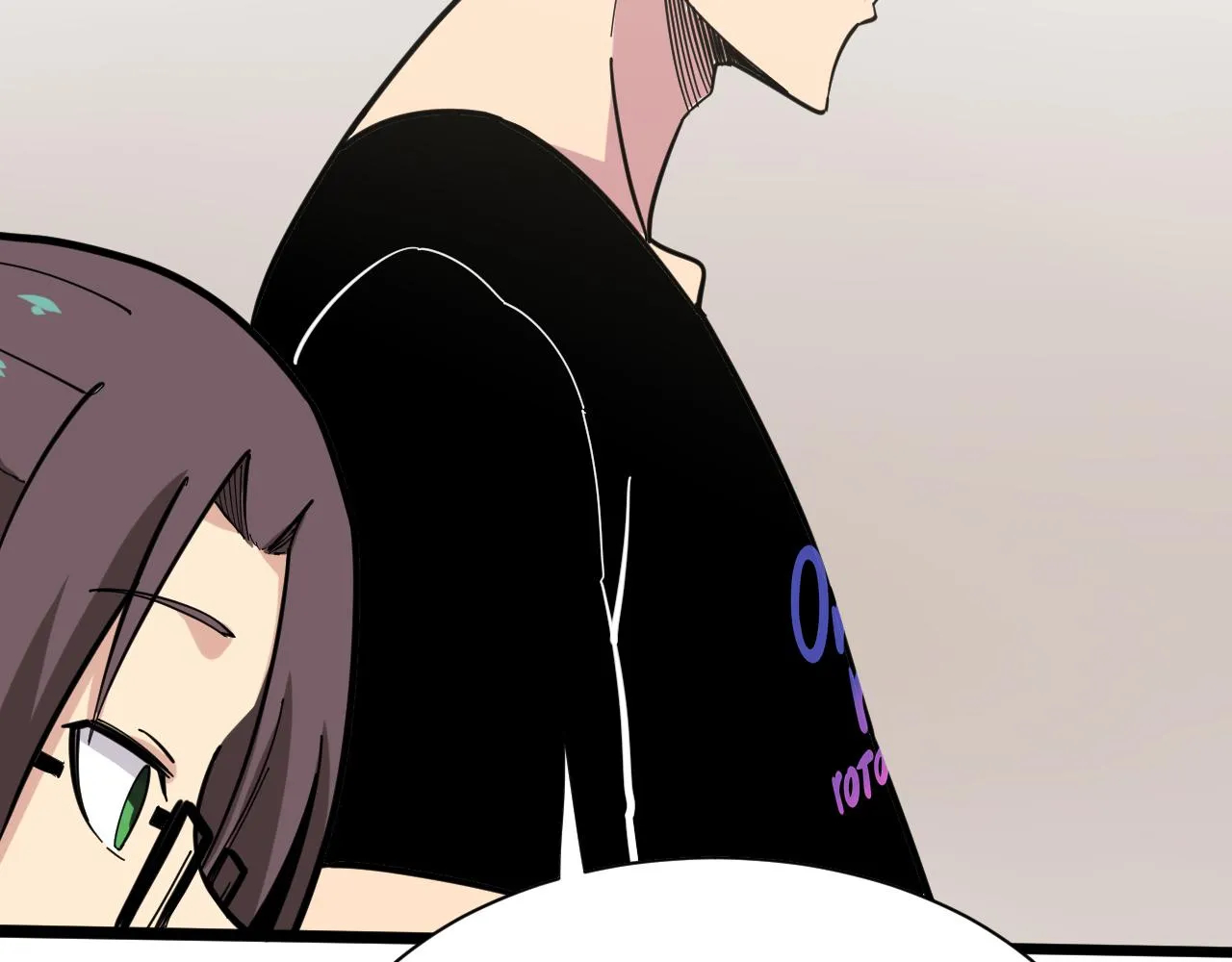 第264话 巫术个鬼 第46页