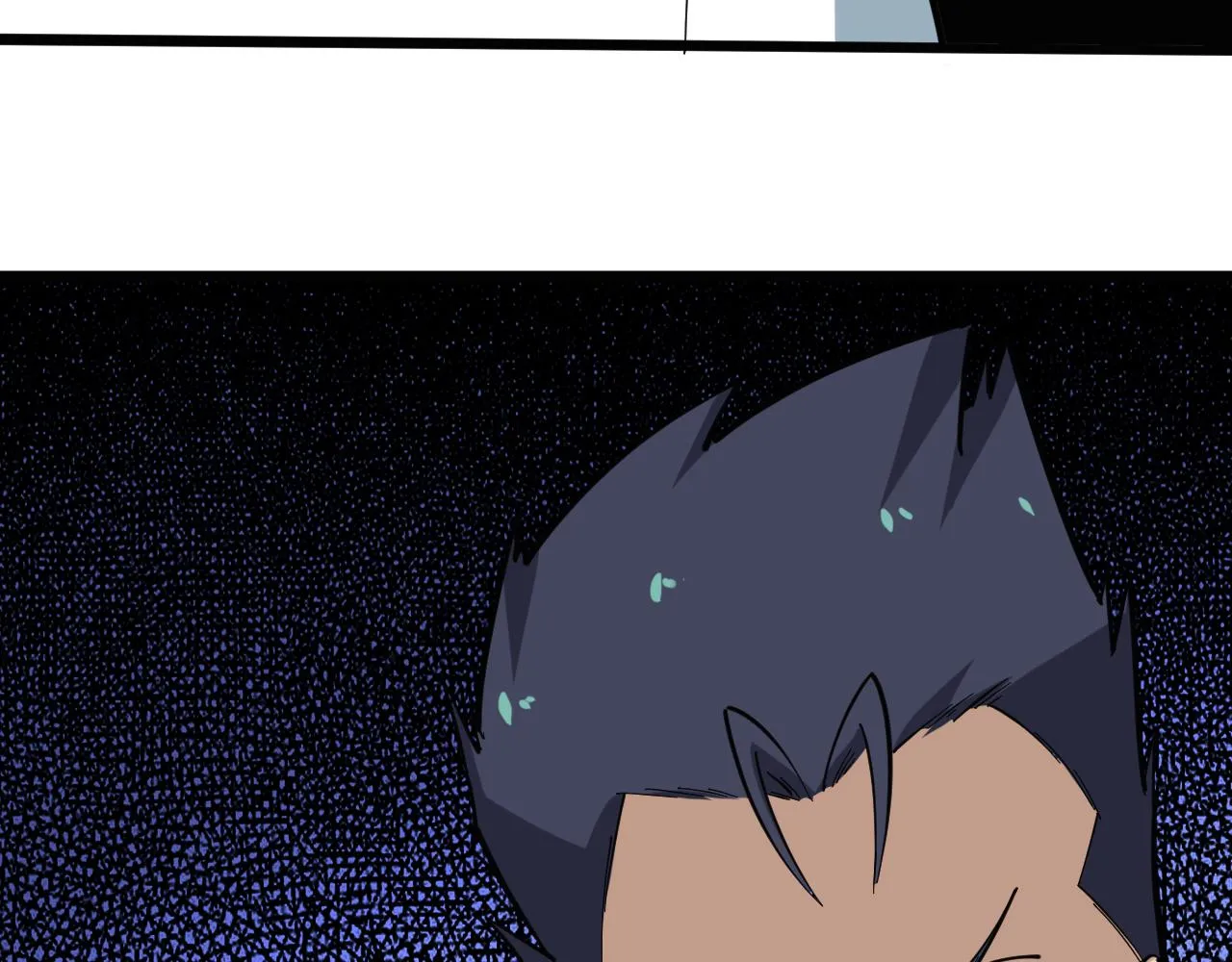 第266话 大猪头 第31页