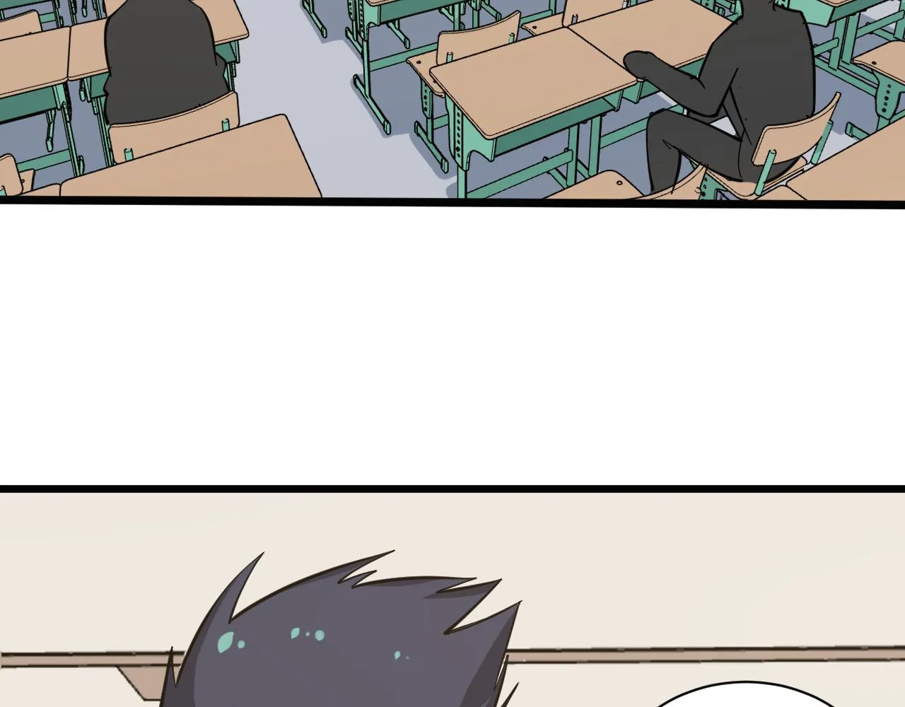 第266话 大猪头 第45页