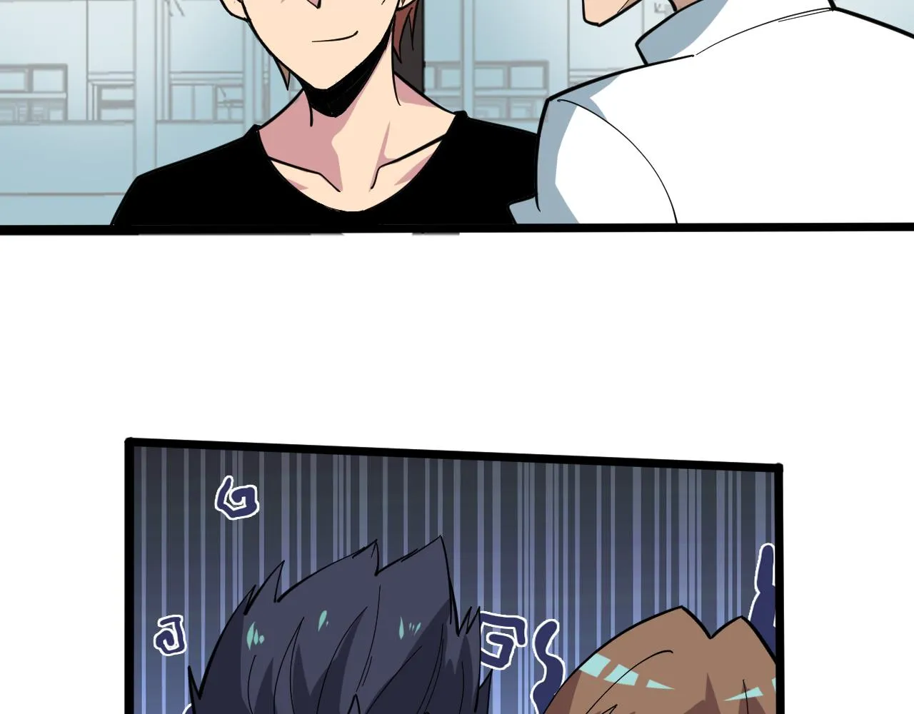 第266话 大猪头 第68页