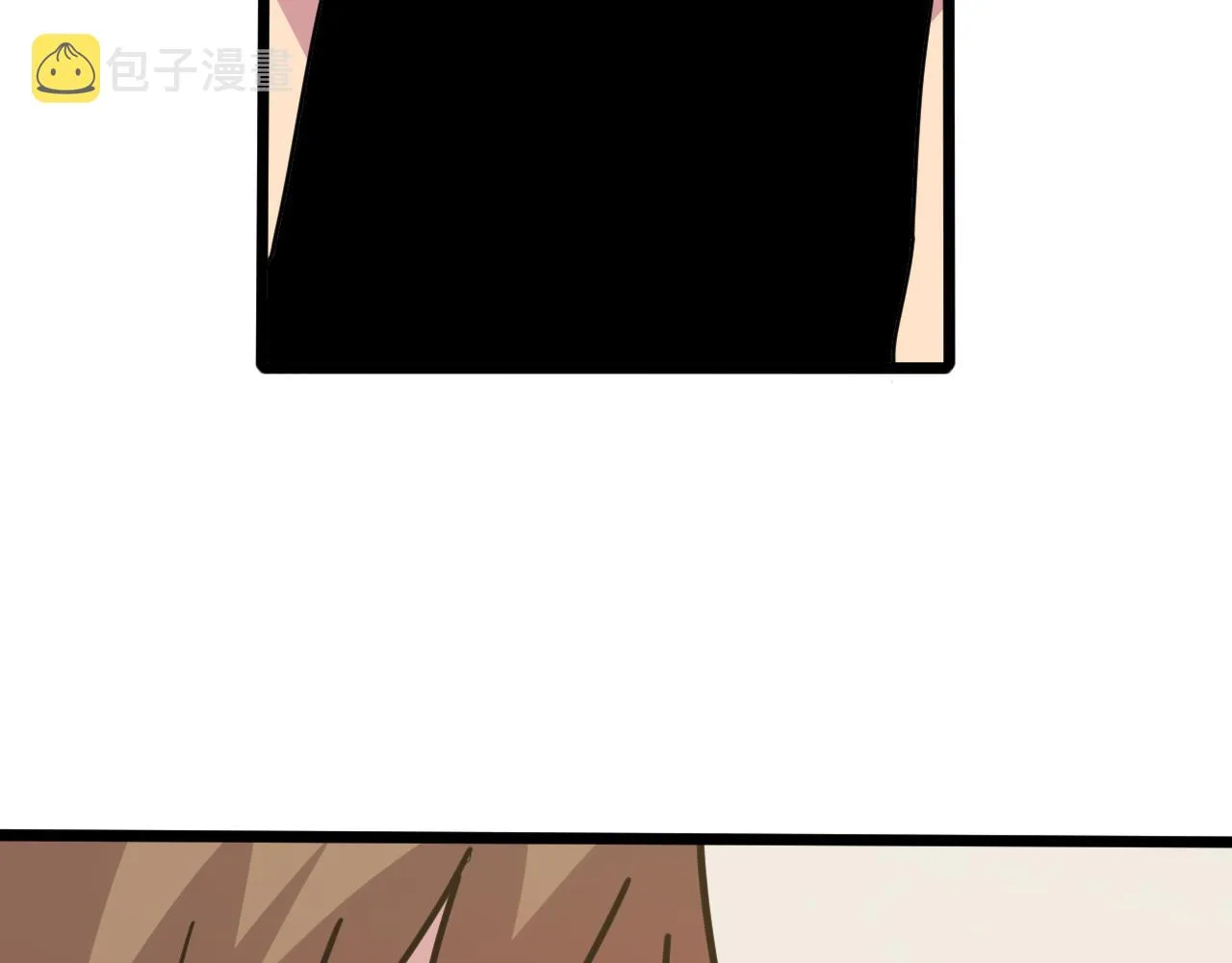 第266话 大猪头 第75页