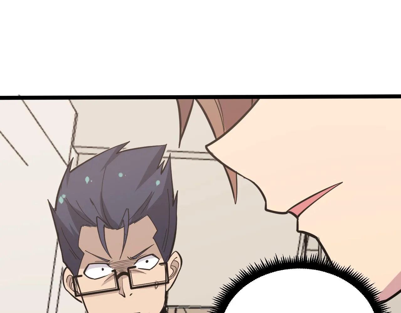 第267话 交易 第104页