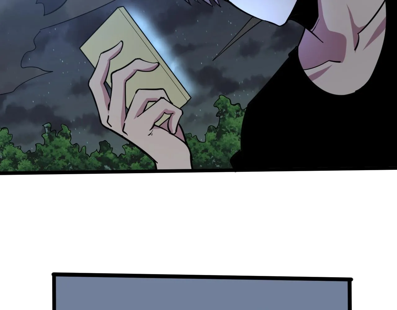 第268话 好酒 第23页