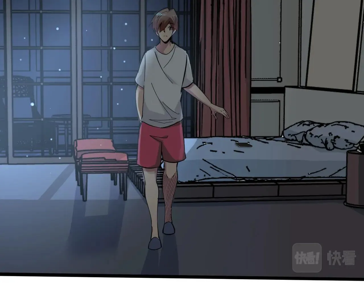第269话 月入过亿 第53页