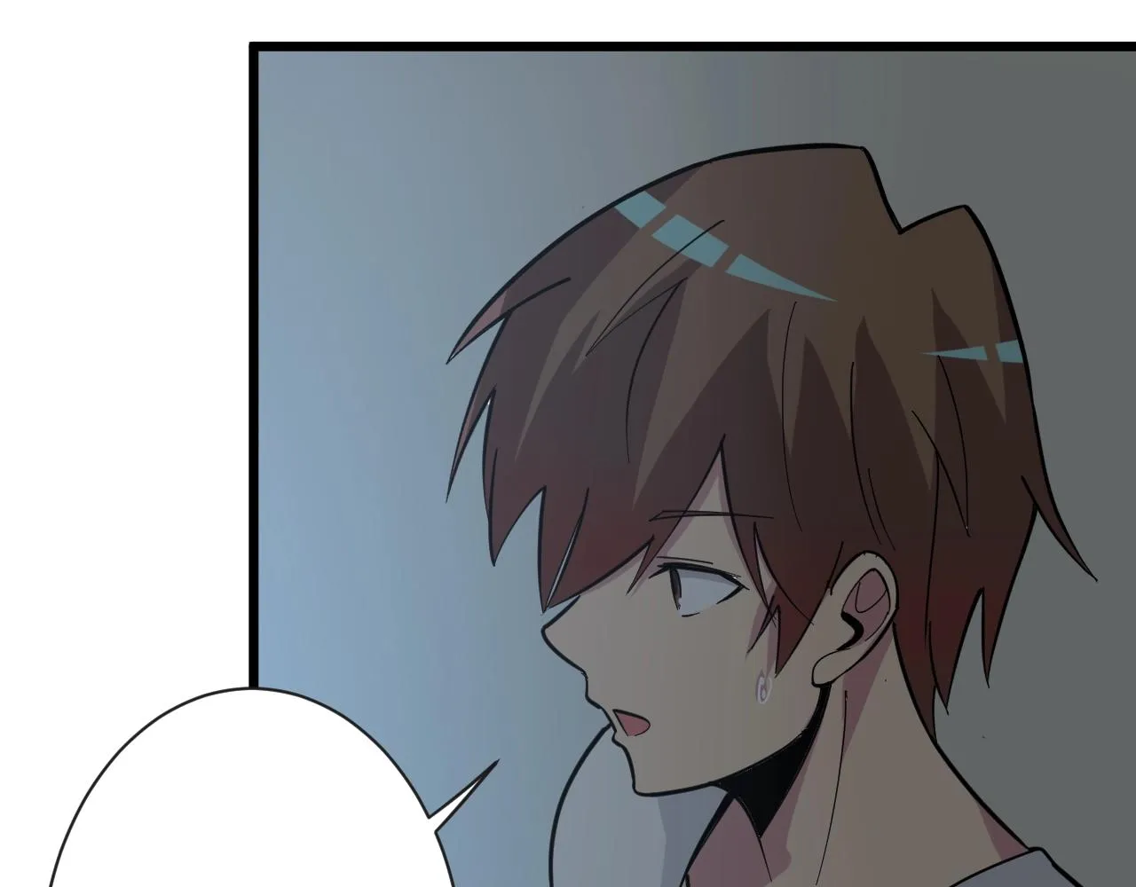 第269话 月入过亿 第59页