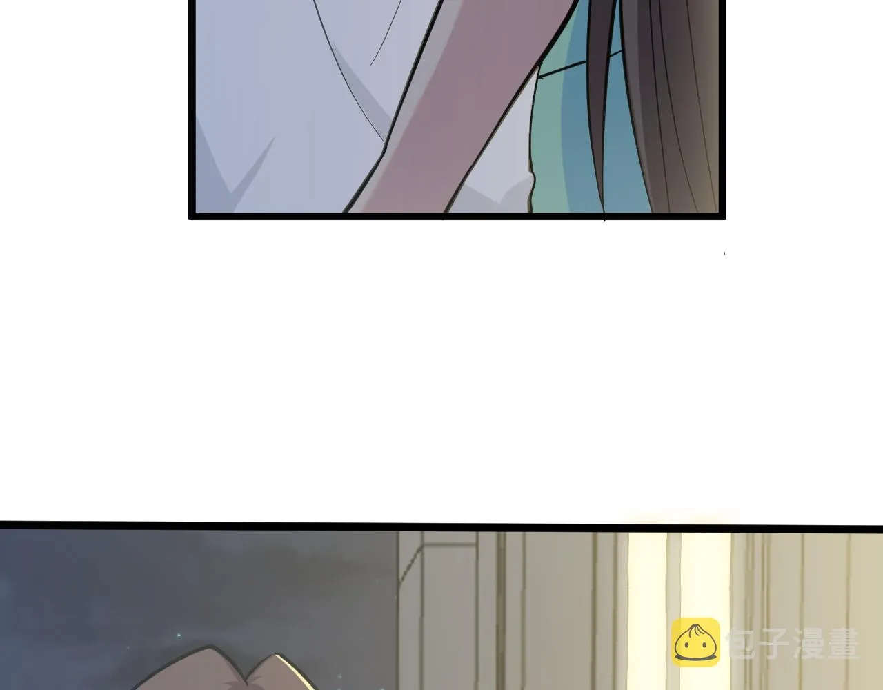 第270话 老毛病了 第39页
